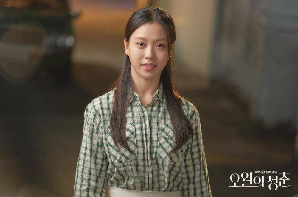 Go Min Si di drama Youth of May (instagram.com/kbsdrama)