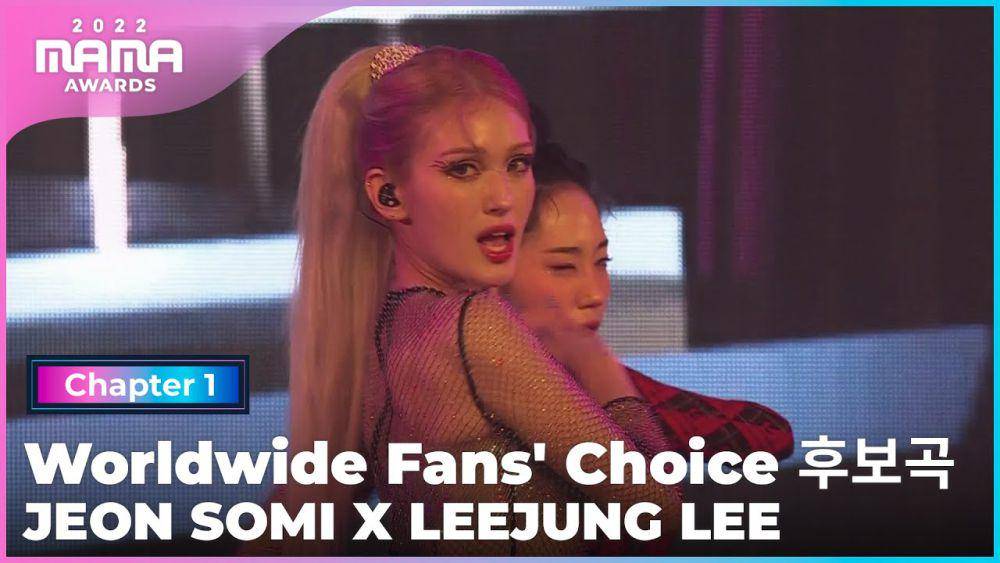 Somi (youtube.com/Mnet KPOP)