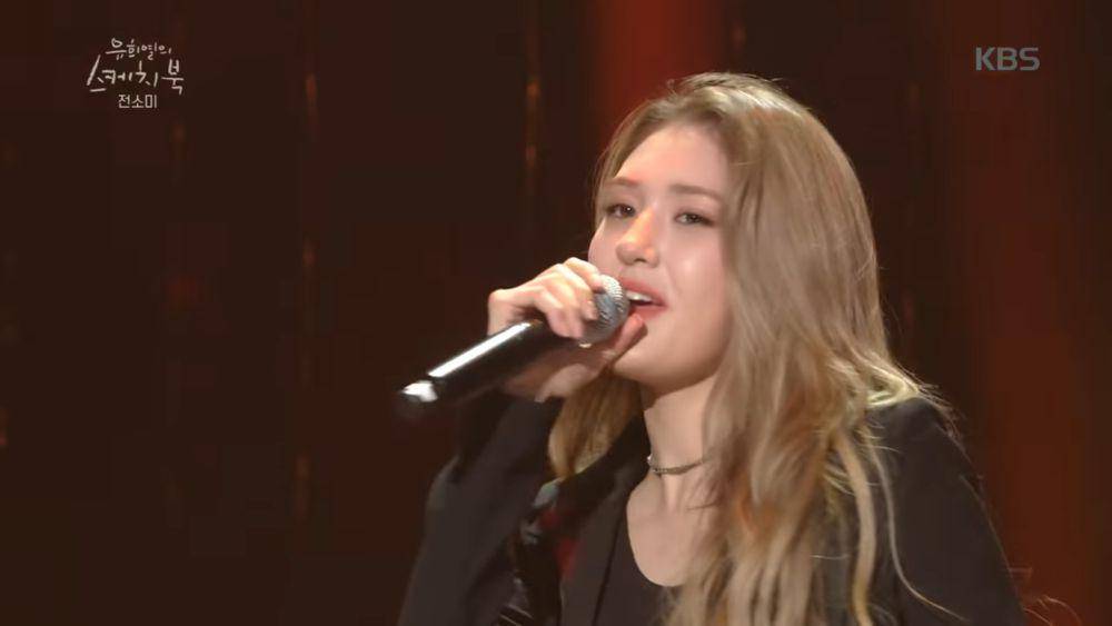 Somi (youtube.com/KBS Kpop)