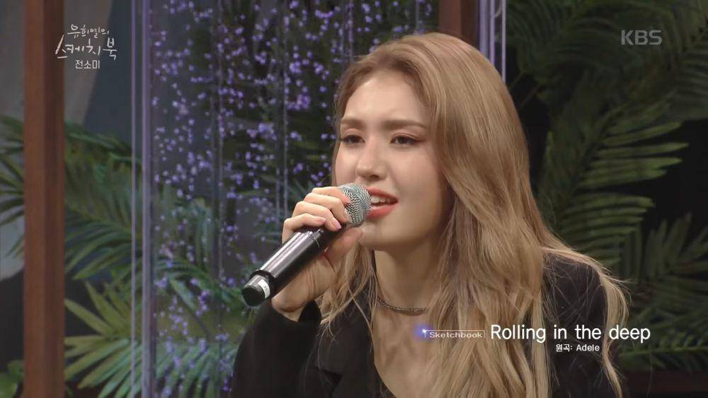 Somi (youtube.com/KBS Kpop)