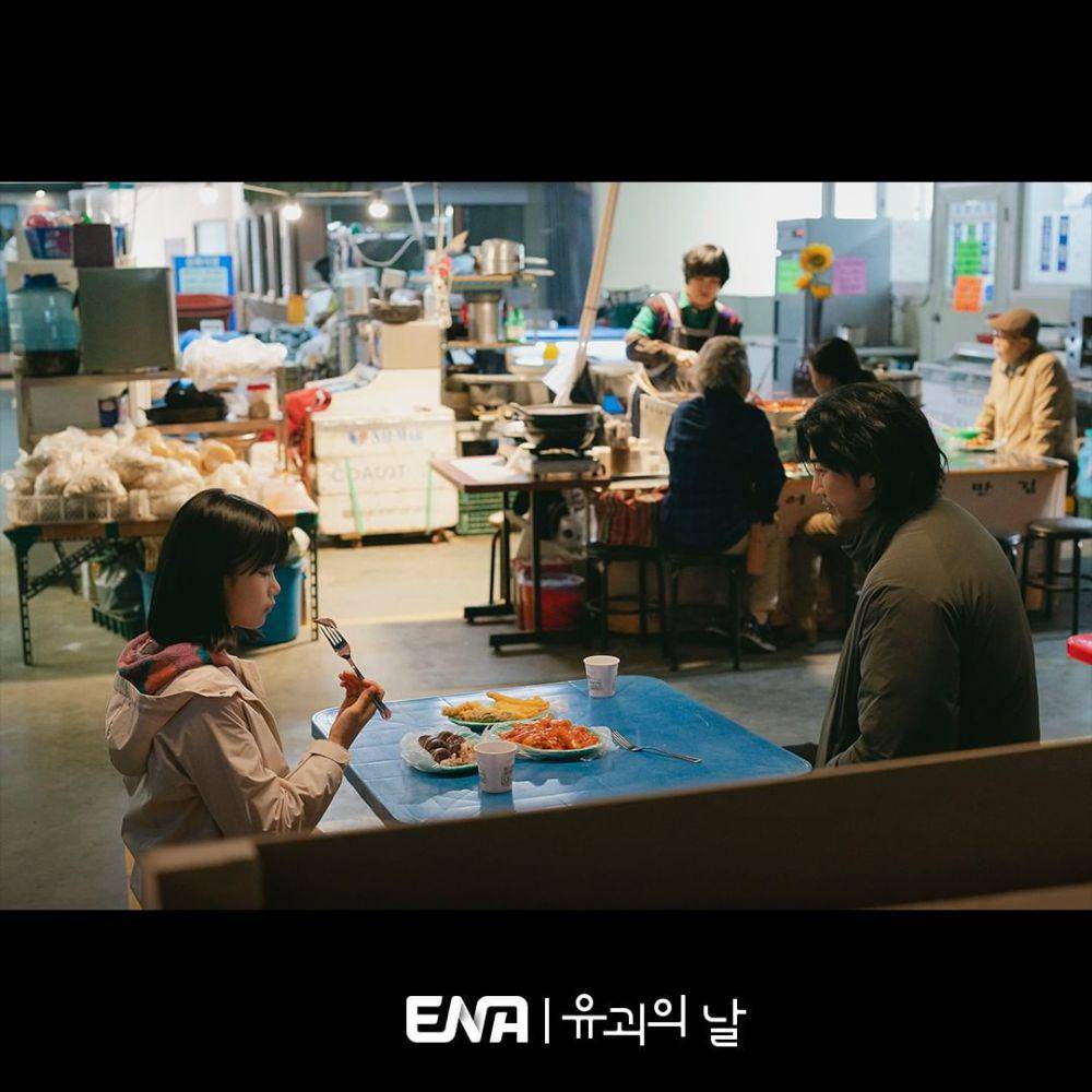 Still Cut A Day Of Kidnapping (instagram.com/channel.ena.d)