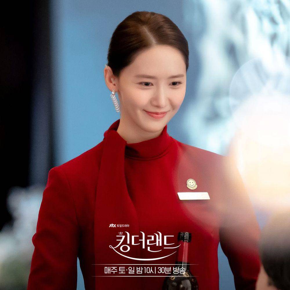 Lim YoonA dalam still cut drama King The Land (instagram.com/jtbcdrama)