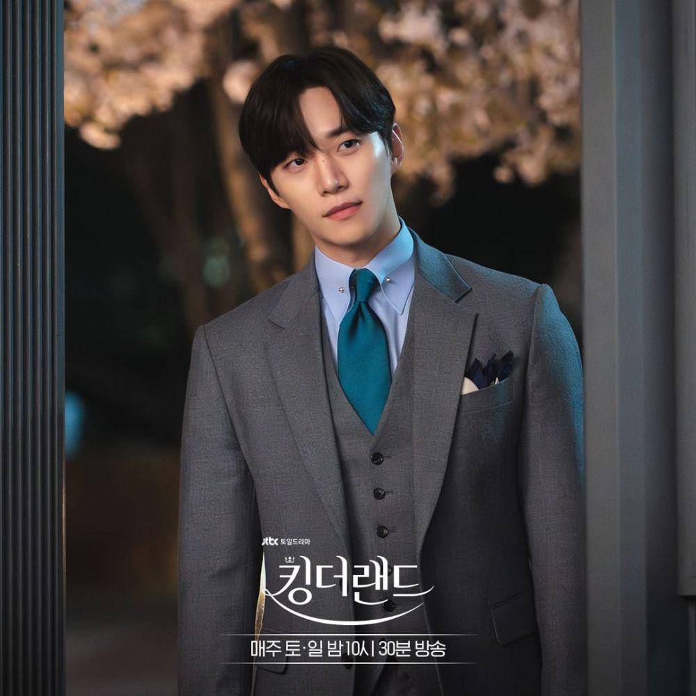 Lee Jun Ho dalam still cut drama King The Land (instagram.com/jtbcdrama)