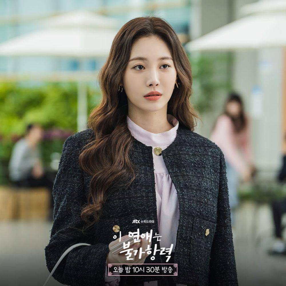 Yura Girl's Day dalam still cut drama Destined With You (instagram.com/jtbcdrama)