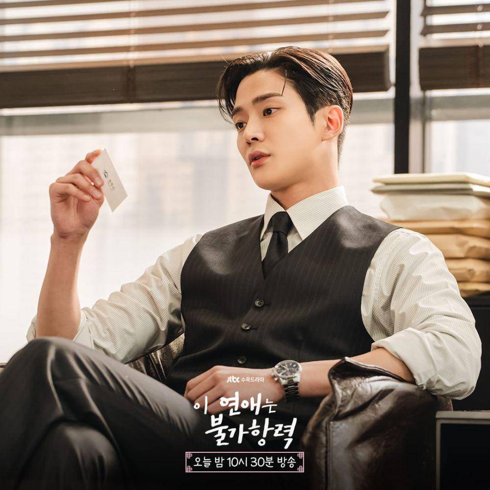 Rowoon dalam still cut drama Destined With You (instagram.com/jtbcdrama)