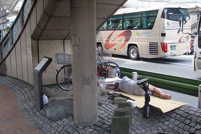 potret tuna wisma di Tokyo, Jepang (commons.wikimedia.org/Graham Stanley)