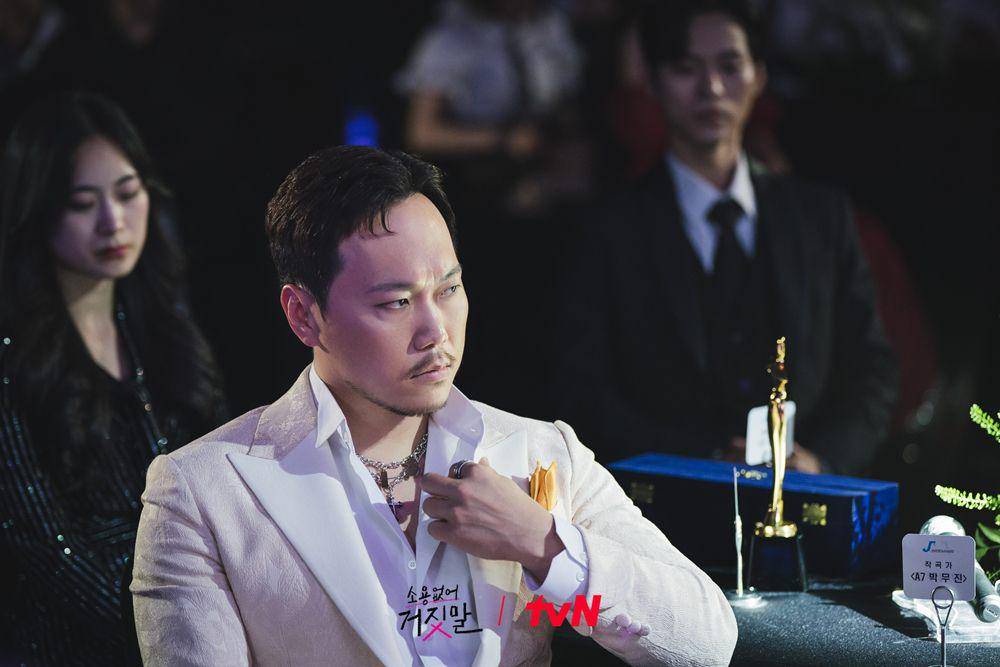 Park Moo Jin (Song Jin Woo) di drakor My Lovely Liar (twitter.com/CJnDrama)