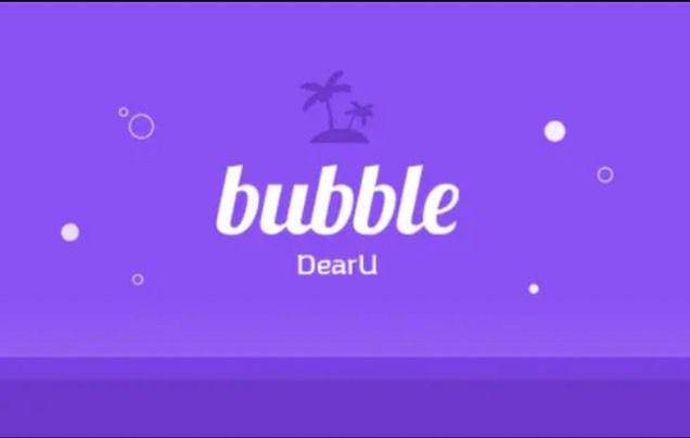 logo Bubble by Dear U (facebook.com/dearu.bubble)