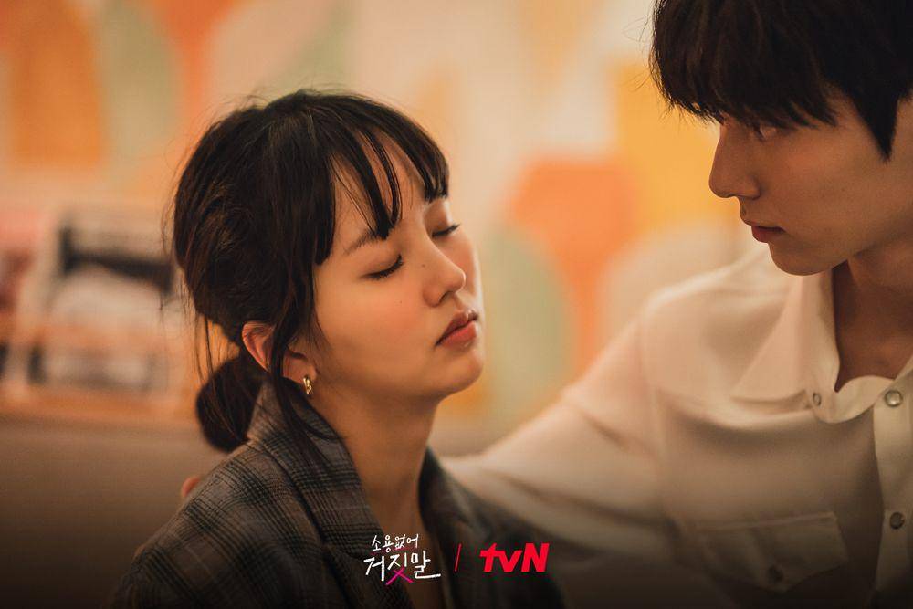 Kim So Hyun dan Hwang Minhyun di drama My Lovely Liar (instagram.com/tvn_drama)