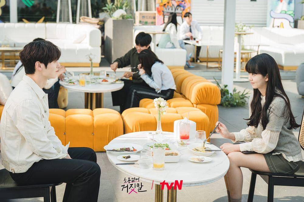 Kim So Hyun dan Hwang Minhyun di drama My Lovely Liar (instagram.com/tvn_drama)