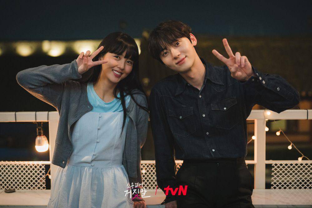 Kim So Hyun dan Hwang Minhyun di drama My Lovely Liar (instagram.com/tvn_drama)