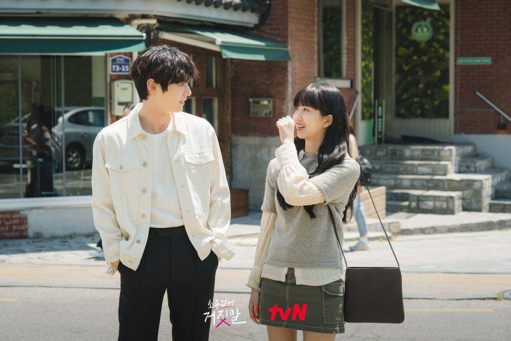 Kim So Hyun dan Hwang Minhyun di drama My Lovely Liar (instagram.com/tvn_drama)