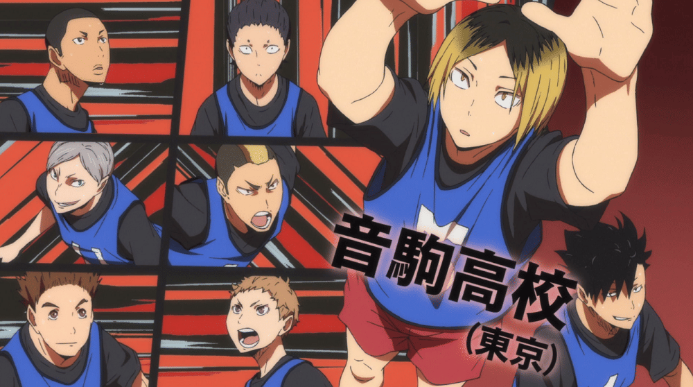 Tim Nekoma (dok. Production I.G/ Haikyuu!!)