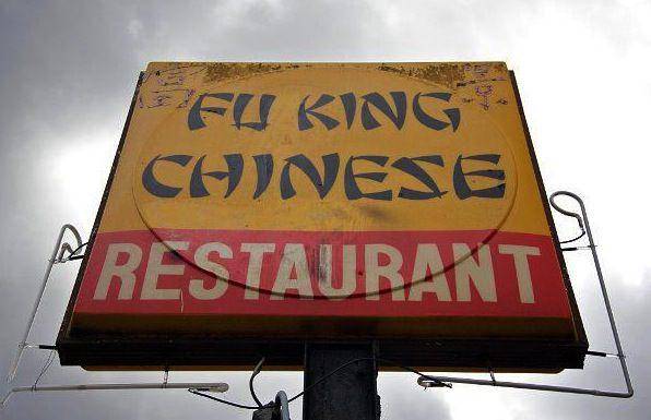 potret momen kocak di restoran Cina (reddit.com/user/donkeysemen)
