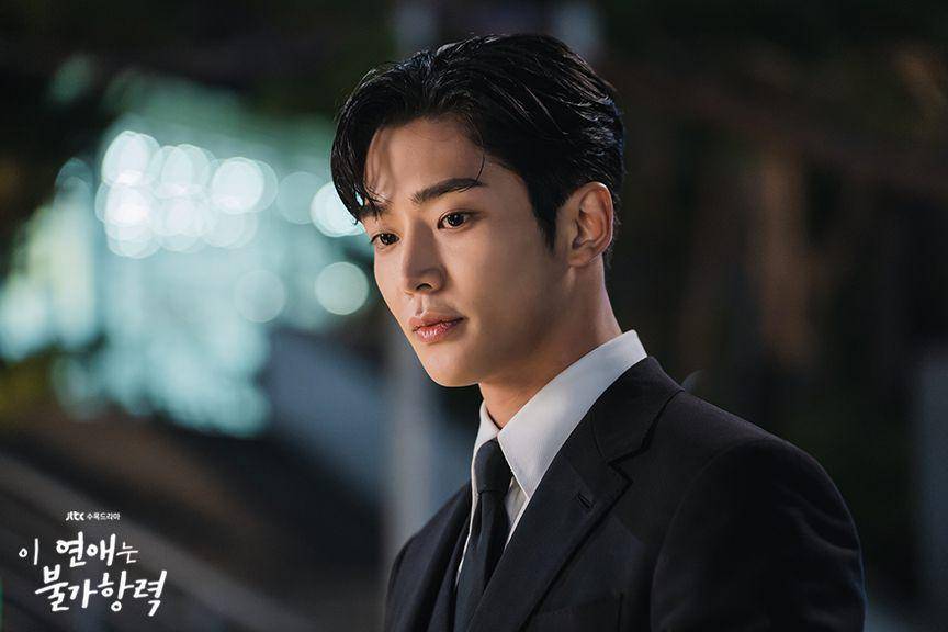 Rowoon dalam still cut drama Destined With You (twitter.com/jtbclove)