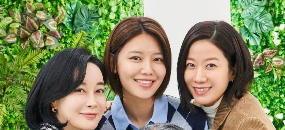 7 Karakter Support System Kim Jin Hee di Drakor Not Others