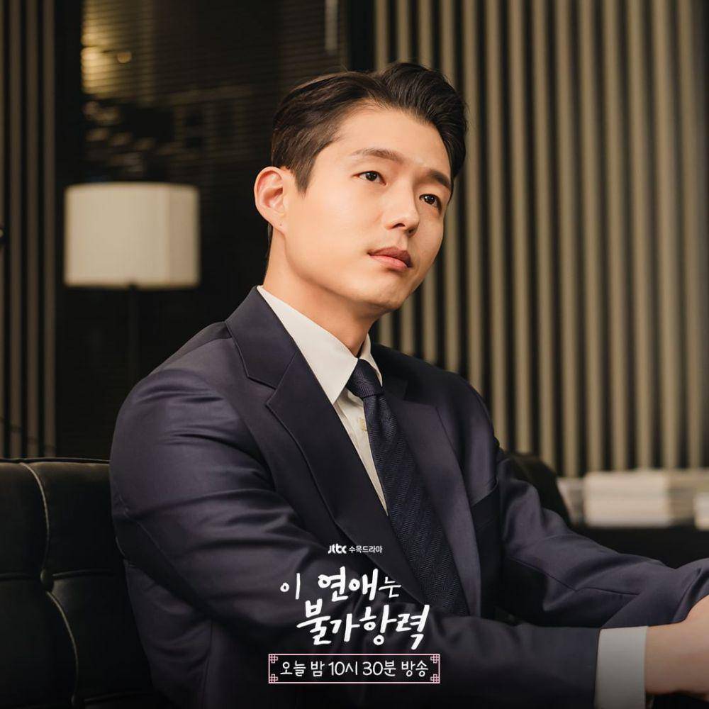 potret Ha Joon (dok. JTBC)