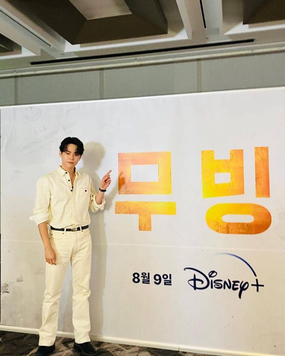 potret Kim Do Hoon (instagram.com/7imdohoon)