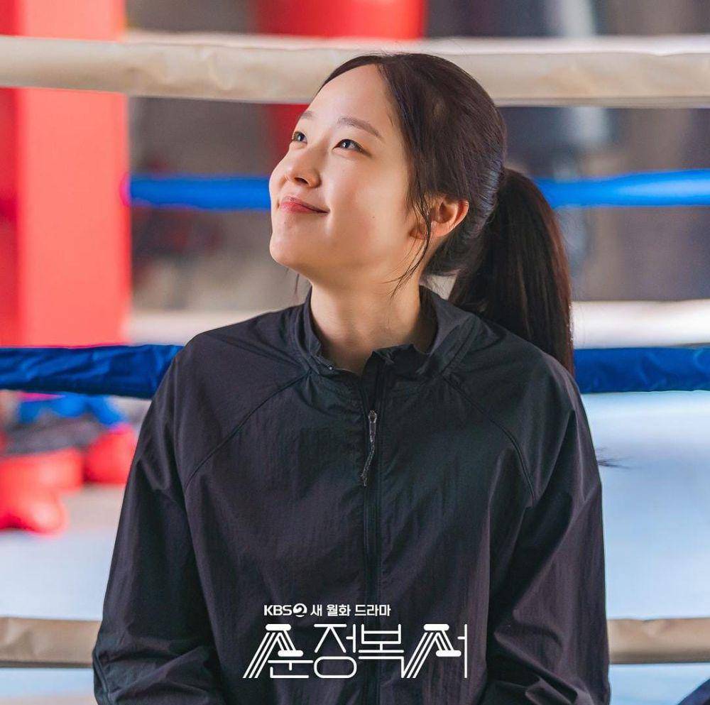 Chae Won Bin di drama My Lovely Boxer (instagram.com/kbsdrama)
