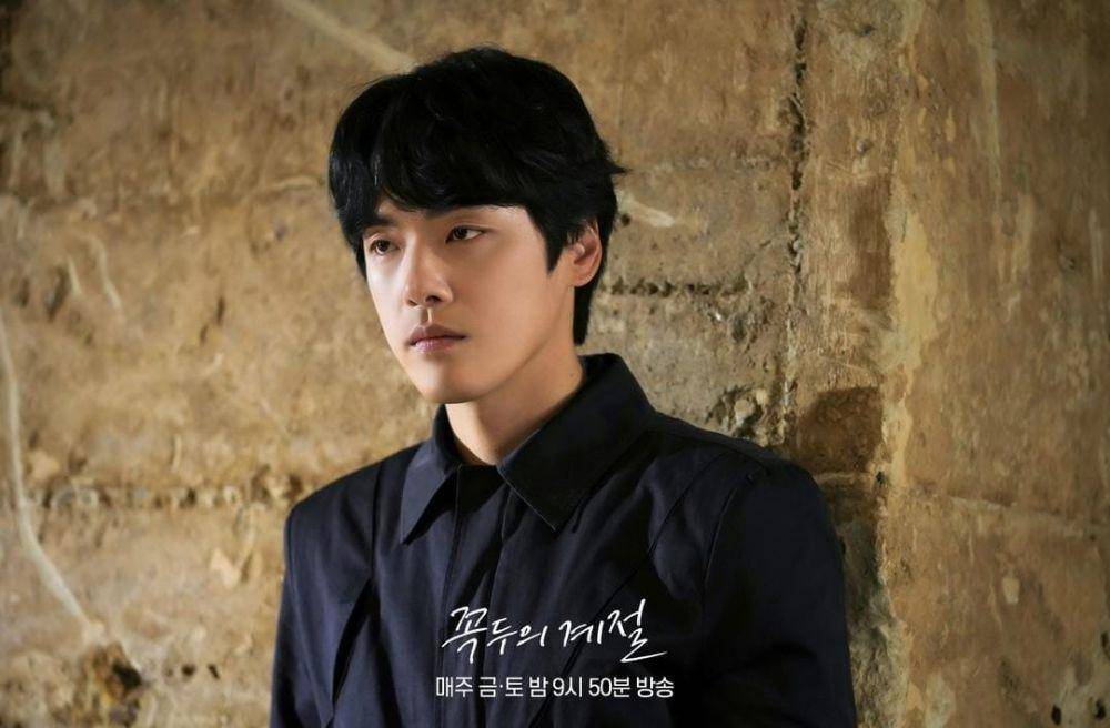 Kim Jung Hyun di drama Kokdu: Season of Deity (instagram.com/mbcdrama_now)
