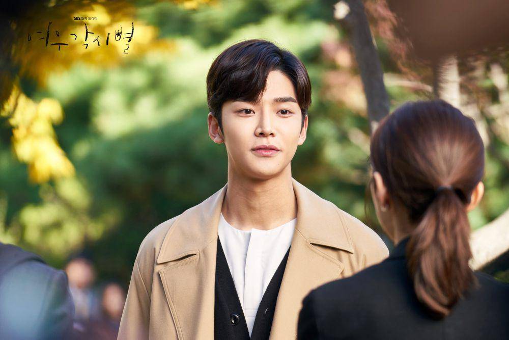 Rowoon dalam drama Where Stars Land (dok. SBS/Where Stars Land)