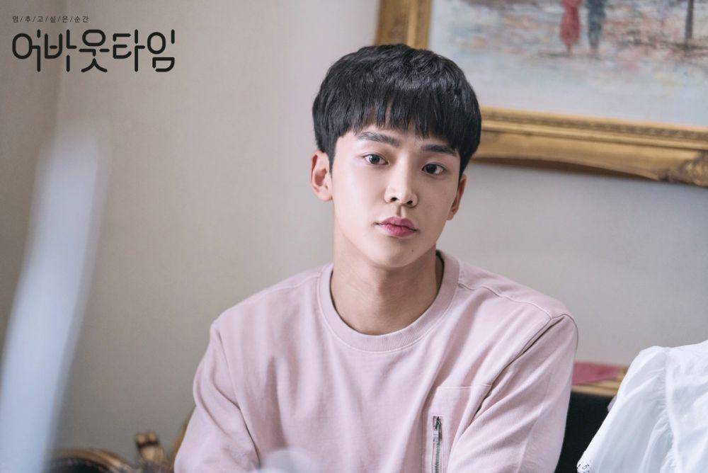 Rowoon dalam drama About Time (dok. tvN/About Time)