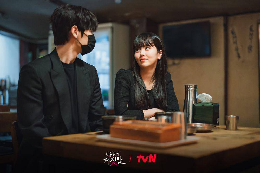 Kim So Hyun dan Hwang Minhyun di drama My Lovely Liar (instagram.com/tvn_drama)