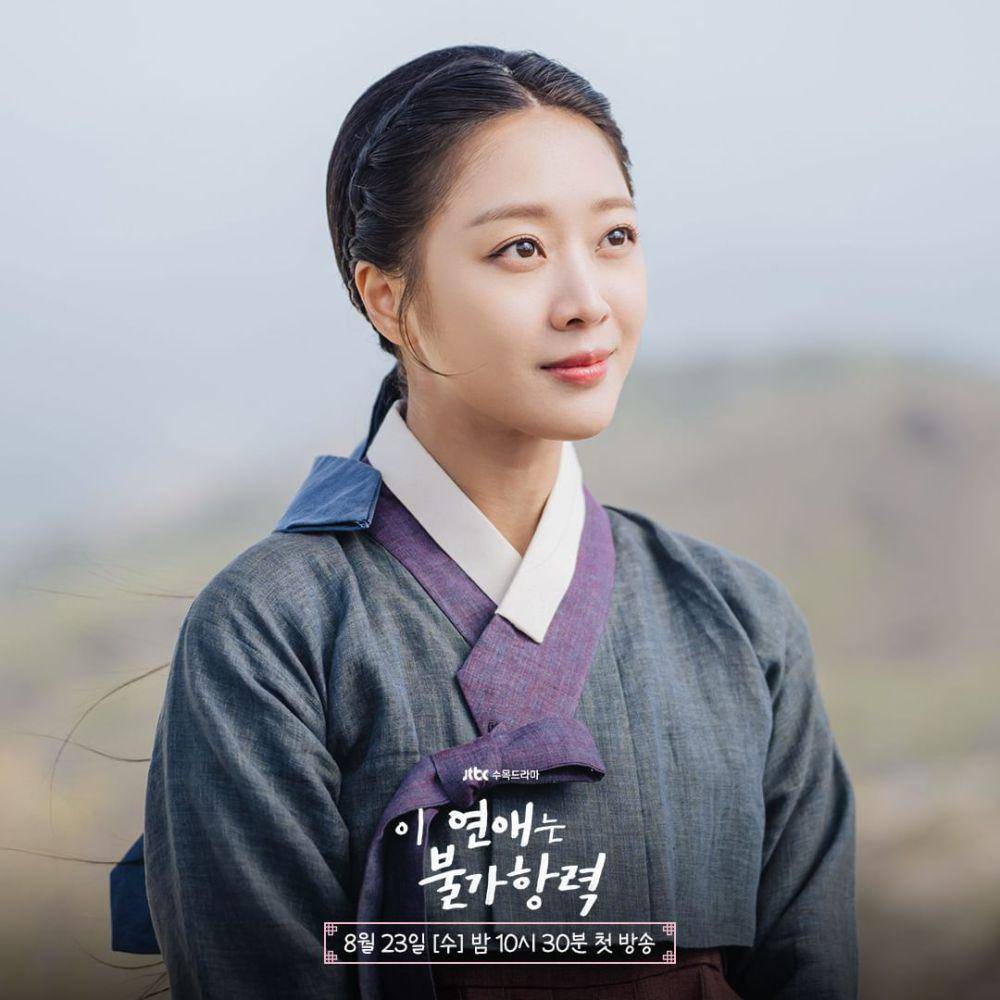 Jo Bo Ah di drama Destined with You (instagram.com/jtbcdrama)