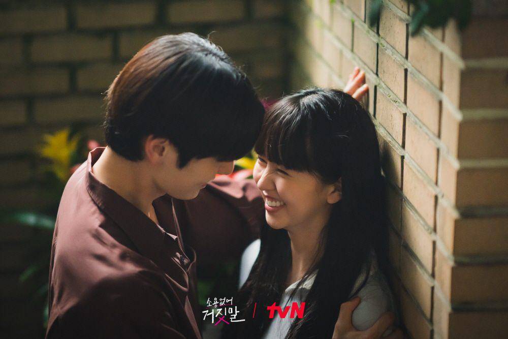 Kim So Hyun dan Hwang Minhyun di drama My Lovely Liar (instagram.com/tvn_drama)