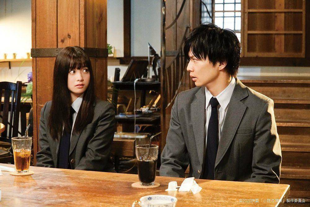 cuplikan film God of Novels (instagram.com/shokami_movie)