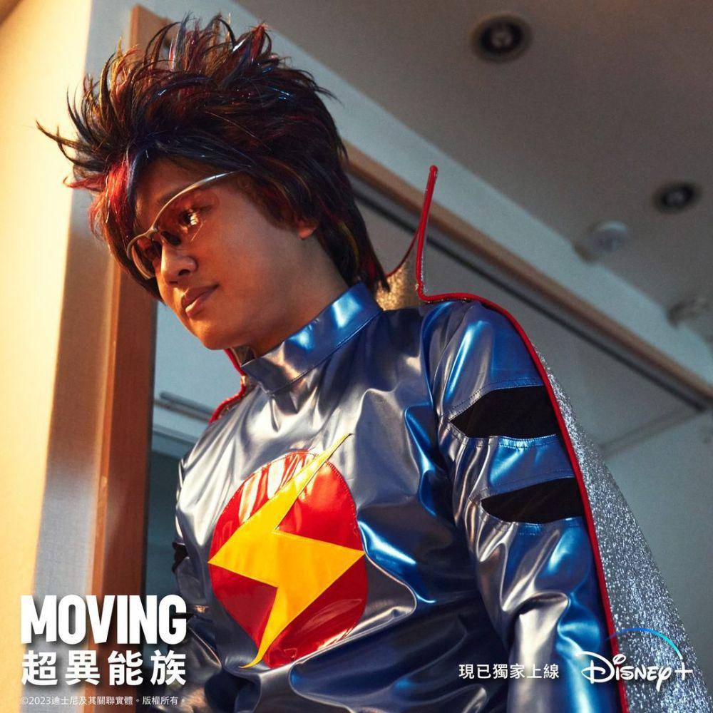 Cha Tae Hyun di drakor Moving (instagram.com/disneyplushk)