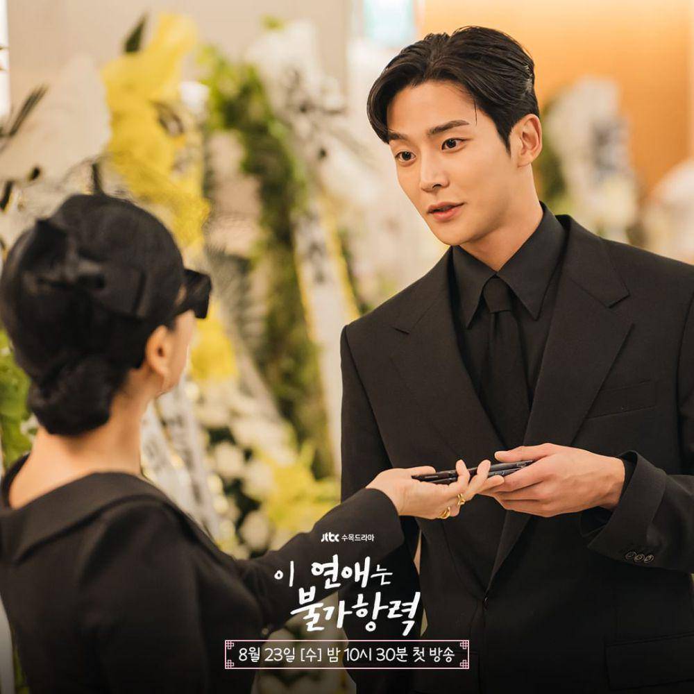 Still cut drama Destined With You (instagram.com/jtbcdrama)