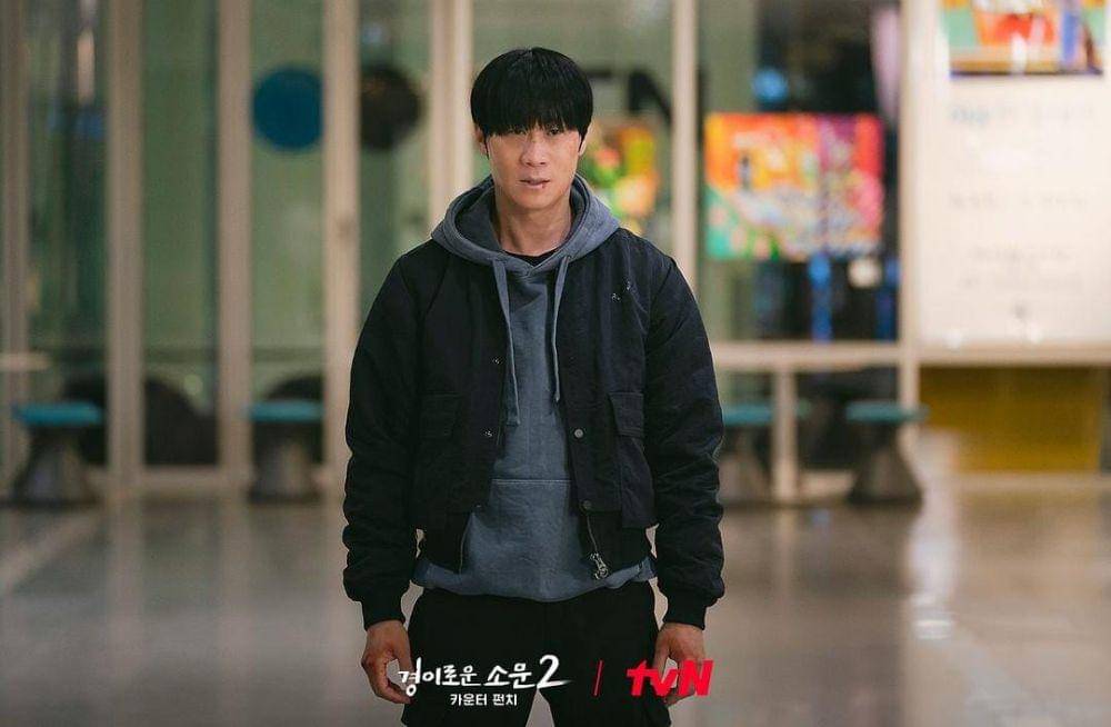Jin Sun Kyu di drama The Uncanny Counter 2 (instagram.com/tvn_drama)