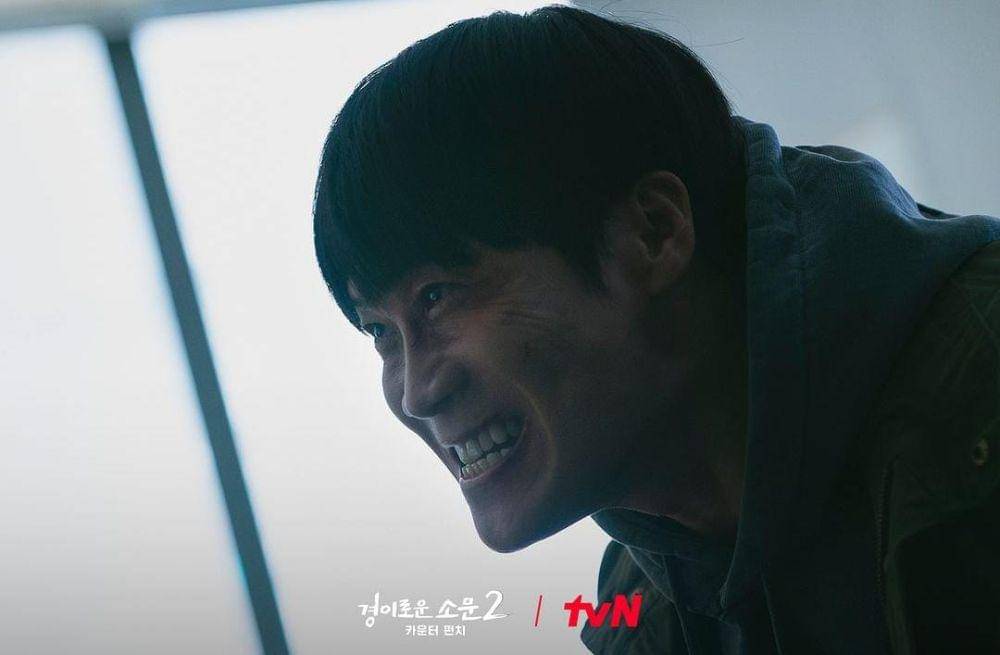 Jin Sun Kyu di drama The Uncanny Counter 2 (instagram.com/tvn_drama)