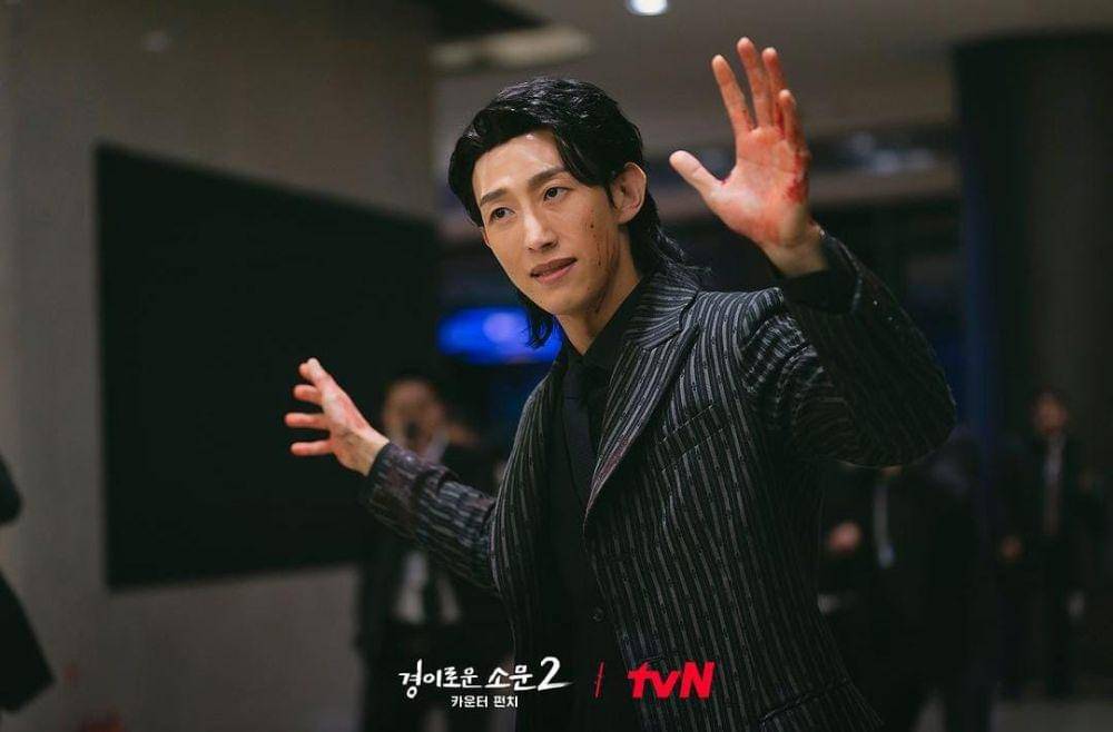 Kang Ki Young di drama The Uncanny Counter 2 (instagram.com/tvn_drama)