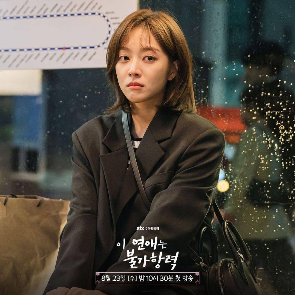 still cut Destined With You (instagram.com/jtbcdrama)