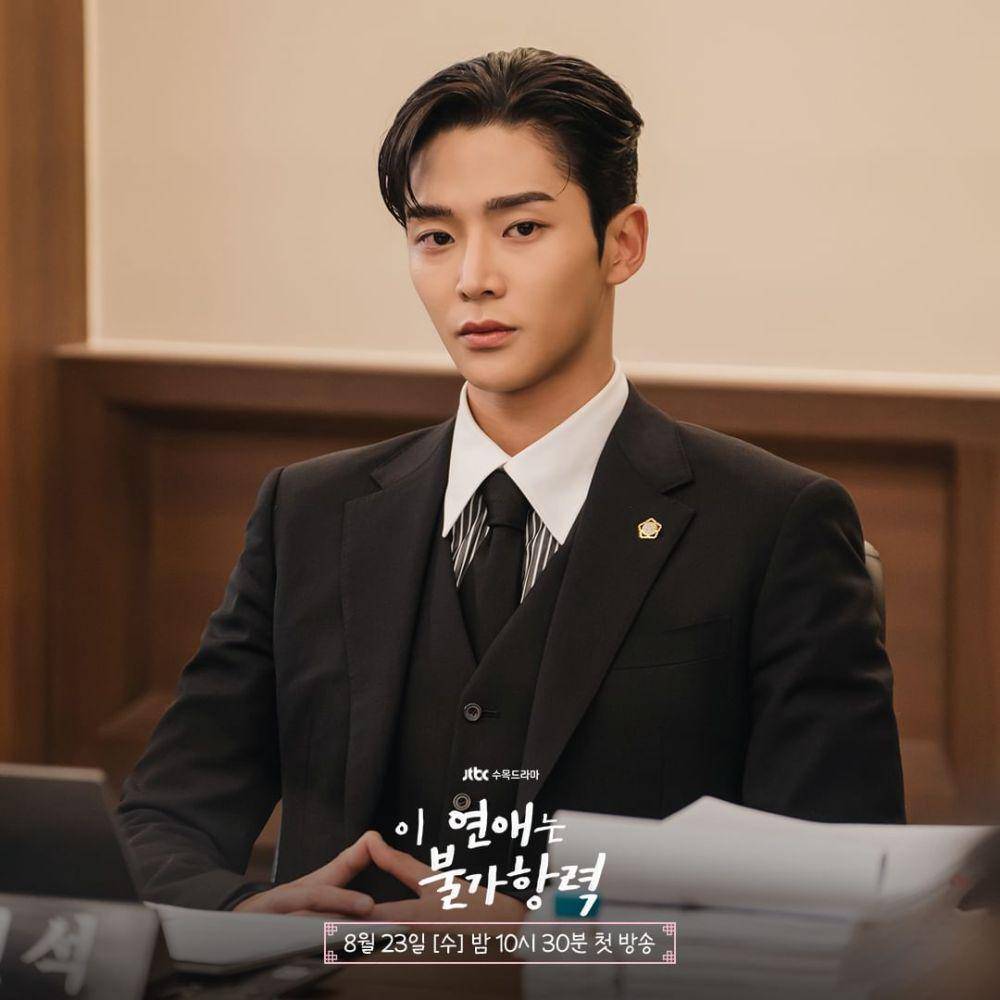 still cut Destined With You (instagram.com/jtbcdrama)
