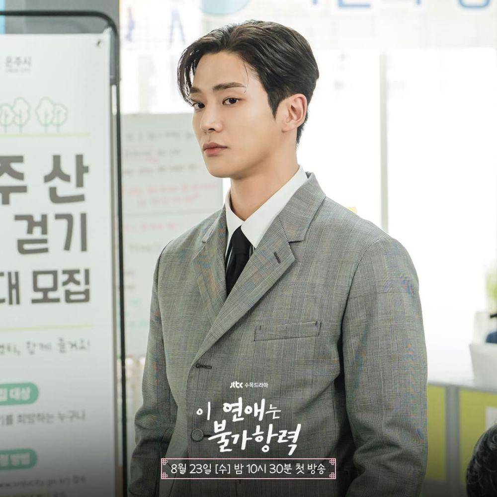 still cut Destined With You (instagram.com/jtbcdrama)
