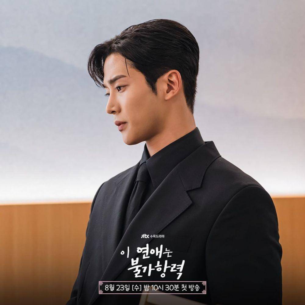 still cut Destined With You (instagram.com/jtbcdrama)
