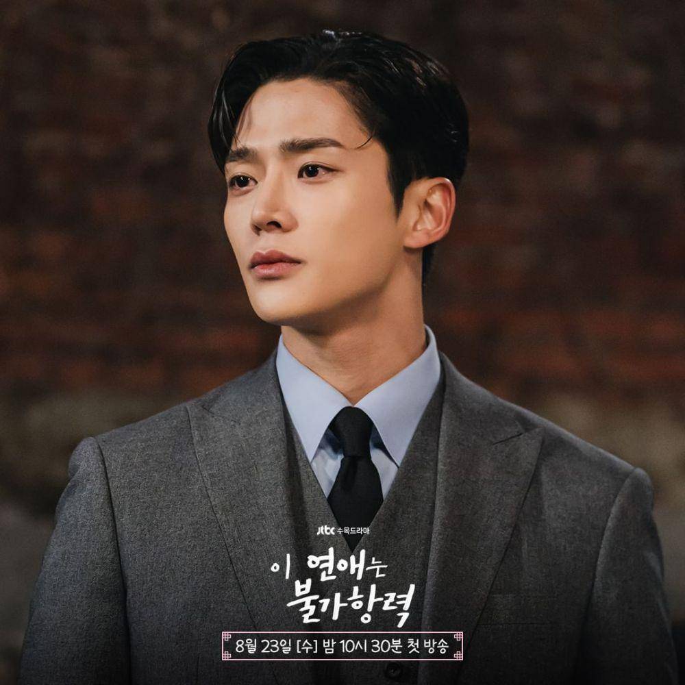 still cut Destined With You (instagram.com/jtbcdrama)