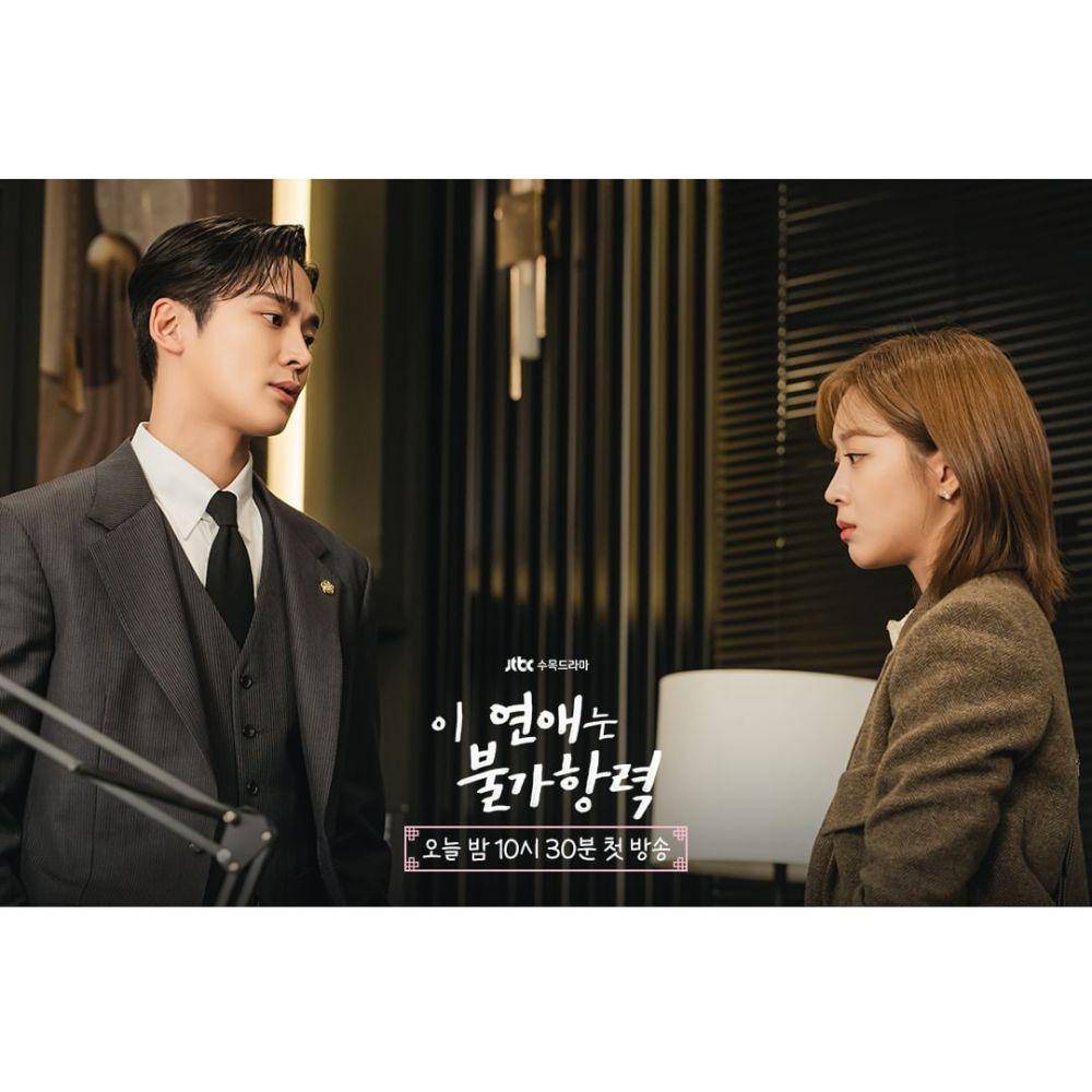 still cut Destined With You (instagram.com/jtbcdrama)