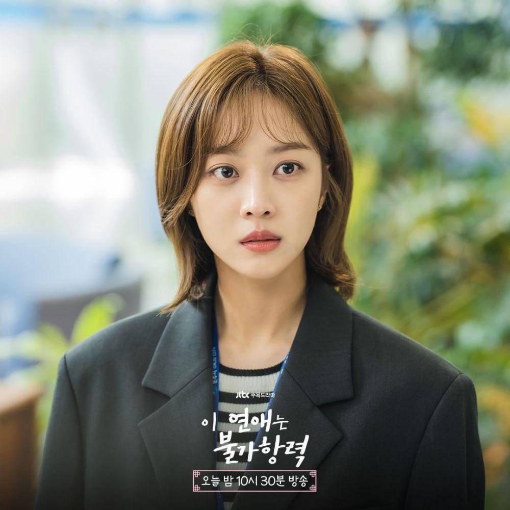 still cut Destined With You (instagram.com/jtbcdrama)
