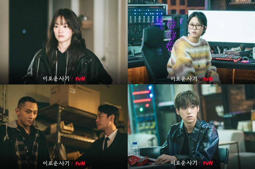 para pemeran drama Delightfully Deceitful (instagram.com/tvn.asia)