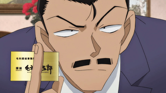 Kogoro Mouri (dok. TMS Entertainment/ Detective Conan)