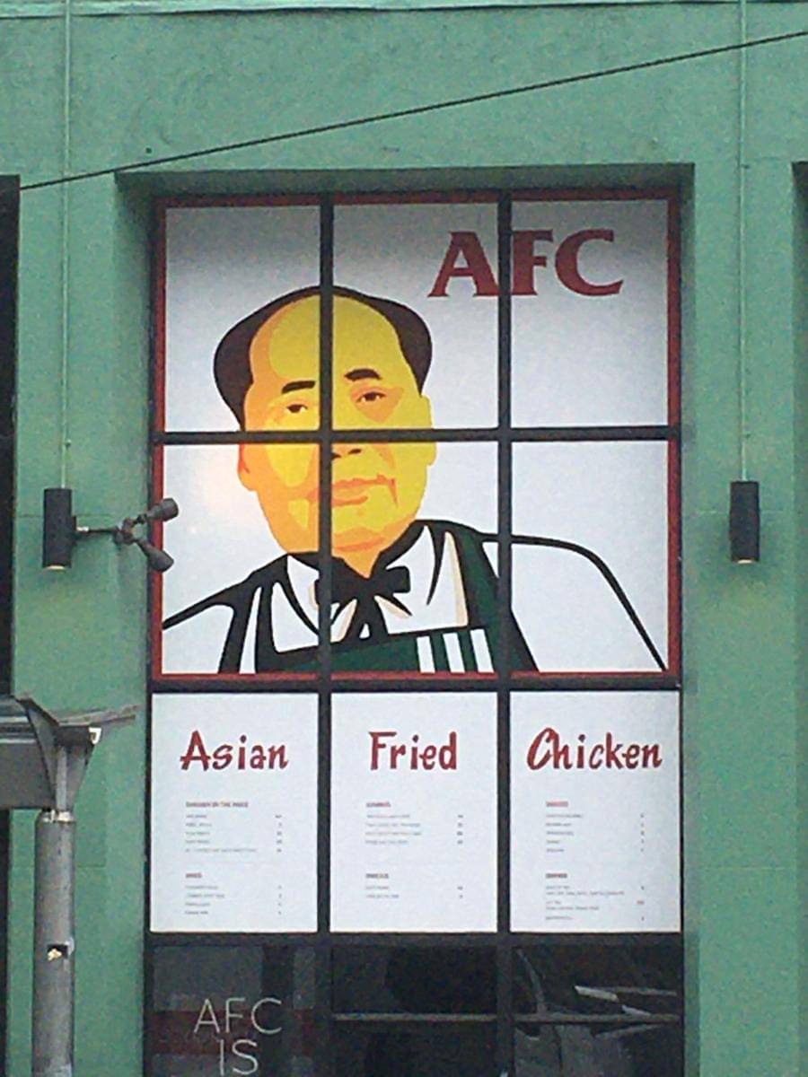 potret nama restoran fried chicken pelesetan KFC (reddit.com/user/BarbieSimp69)