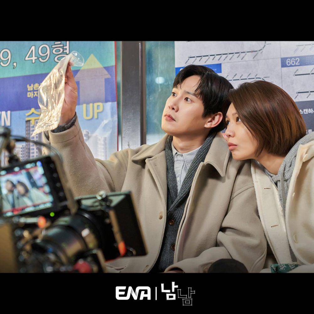 Park Sung Hoon dan Sooyoung SNSD di Not Others (twitter.com/channel_ena)
