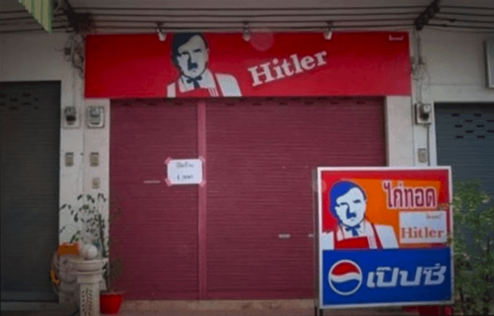 potret nama restoran fried chicken pelesetan KFC (reddit.com/user/StrikingSubject4)