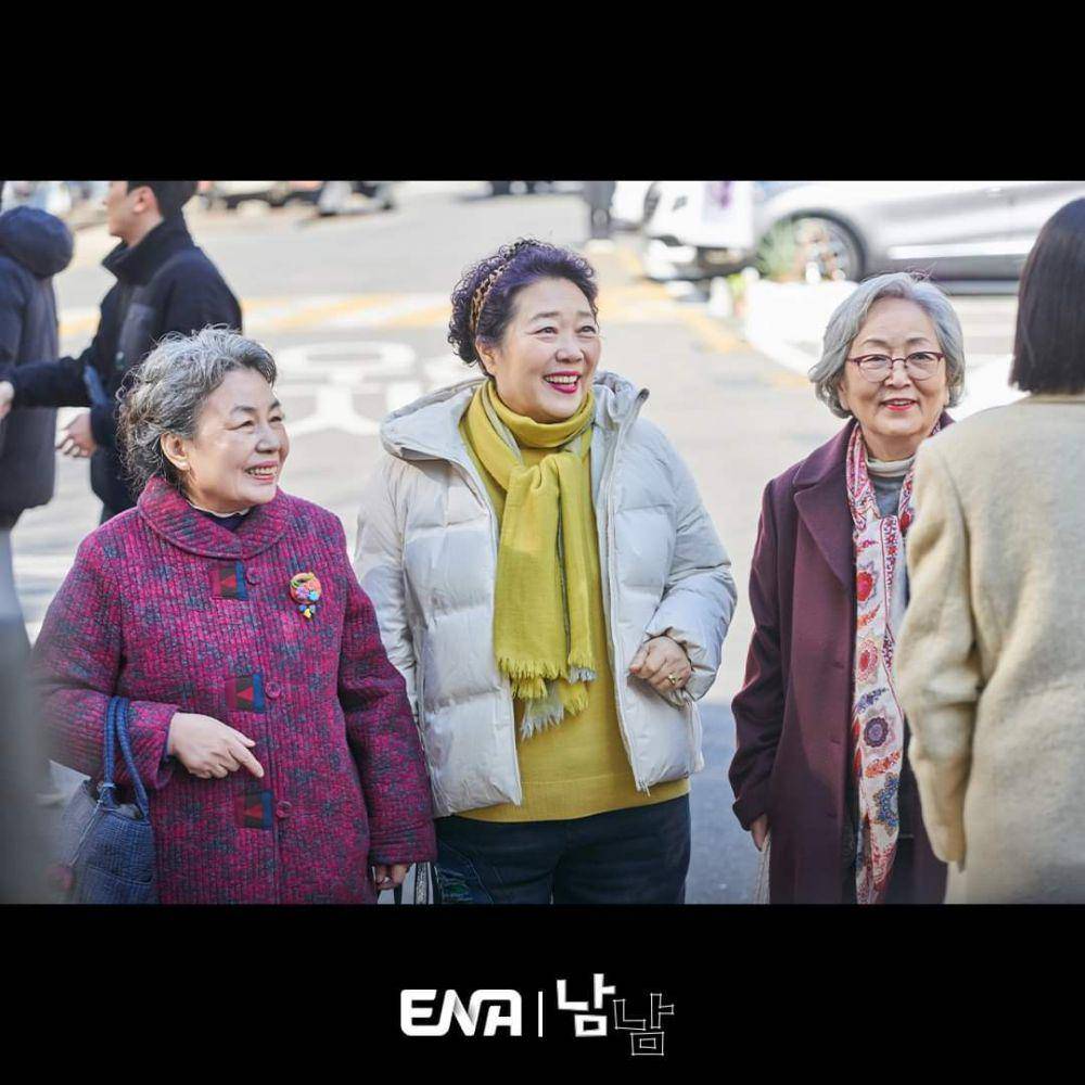Lee Yong Lee, Yang Hee Kyeong, dan Kim Young Ok di Not Others (instagram.com/channel.ena.d)