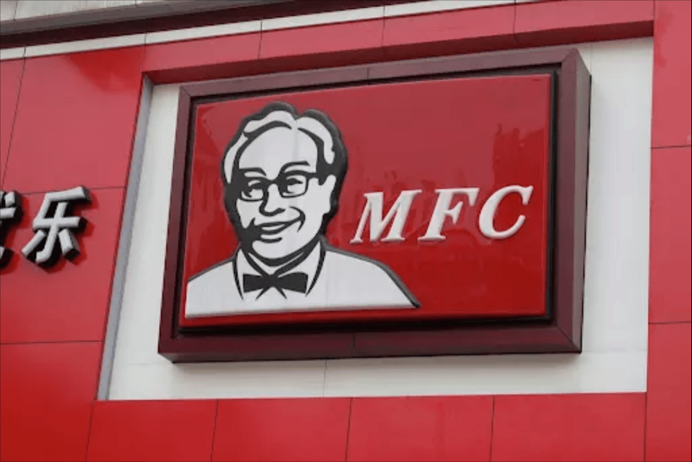 potret nama restoran fried chicken pelesetan KFC (reddit.com/user/TheGemScout)