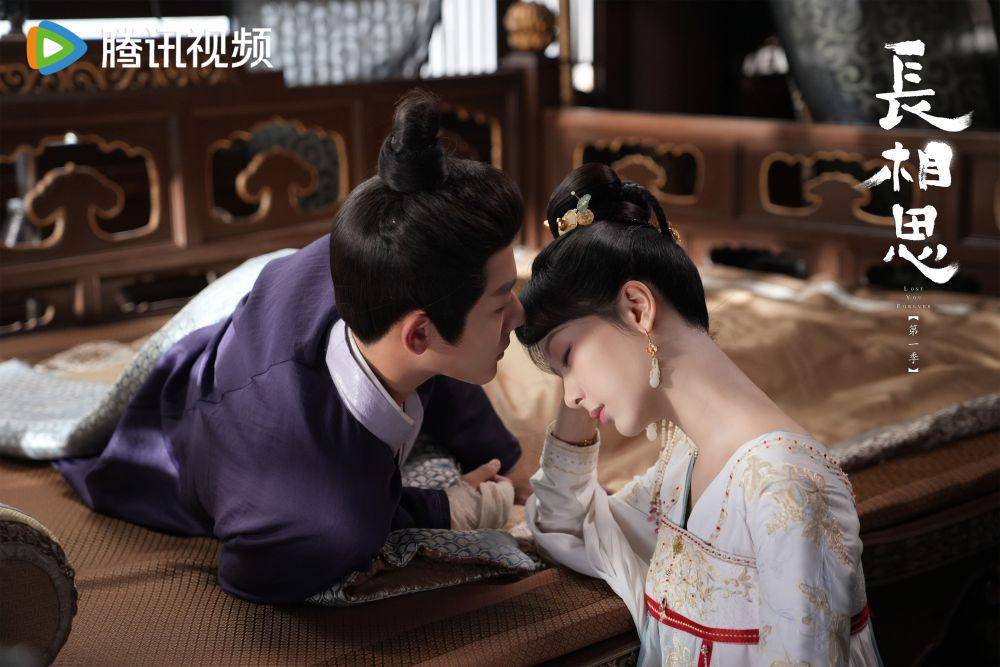Xiao Yao saat setelah membantu Cang Xuan berhenti dari kecanduan obat dalam drama China Lost You Forever (dok.WeTV/Lost You Forever)